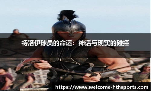 华体会体育官网