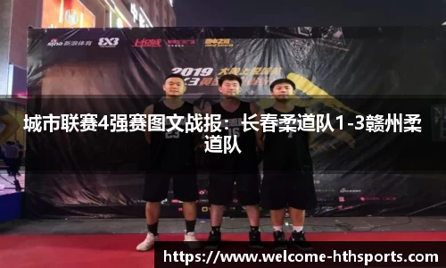 华体会体育官网