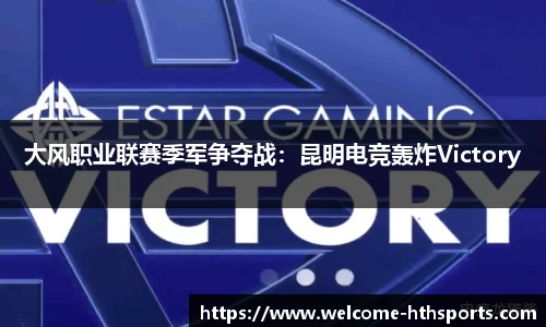 华体会体育