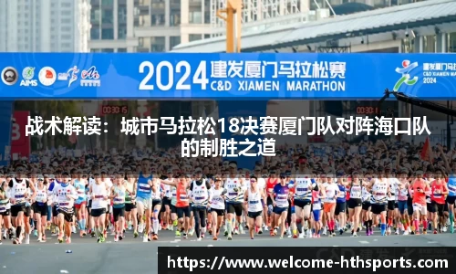华体会体育官网