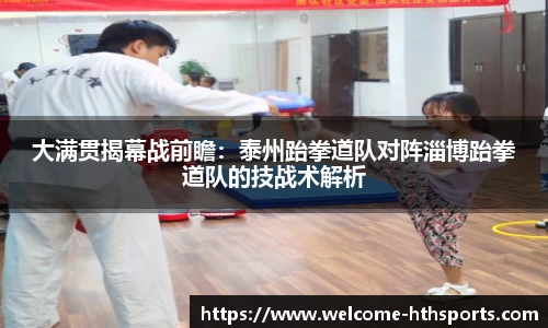 华体会体育官网
