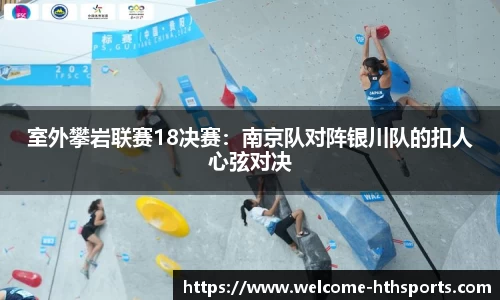 华体会体育