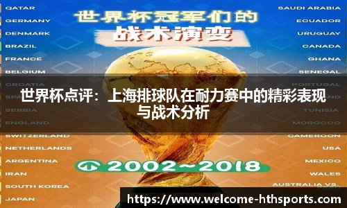 华体会体育官网