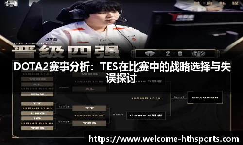 华体会体育