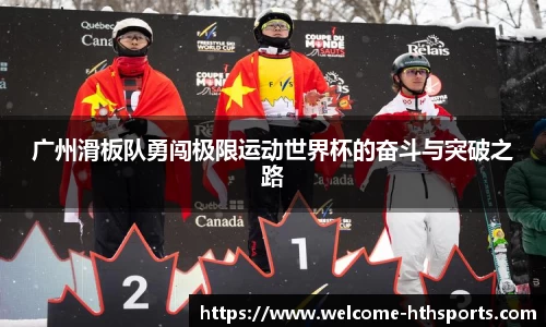 华体会体育官方网站