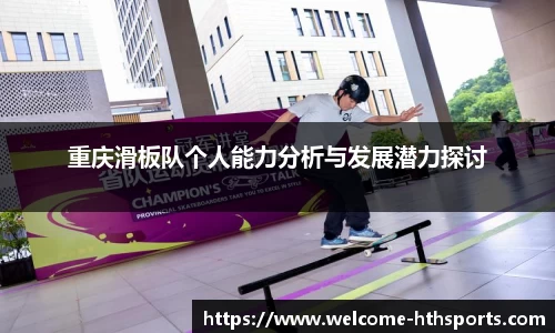 华体会体育官网