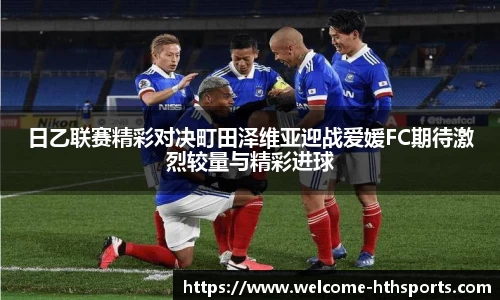 华体会体育