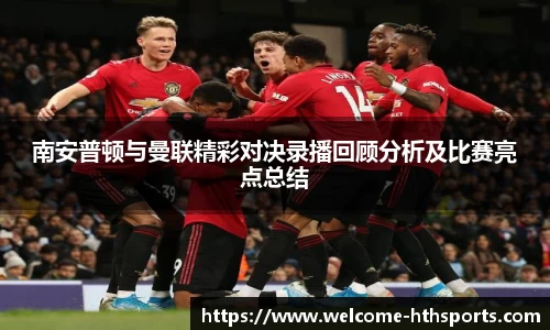 华体会体育官网
